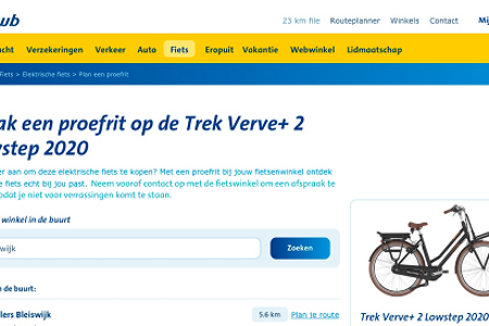 Jouw winkel in de ANWB E-bike vergelijker